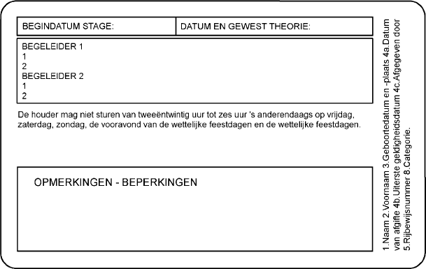 M12NL2