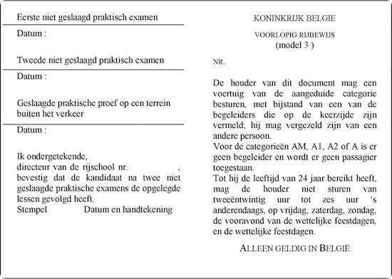 bijl2-vrbw-nl1